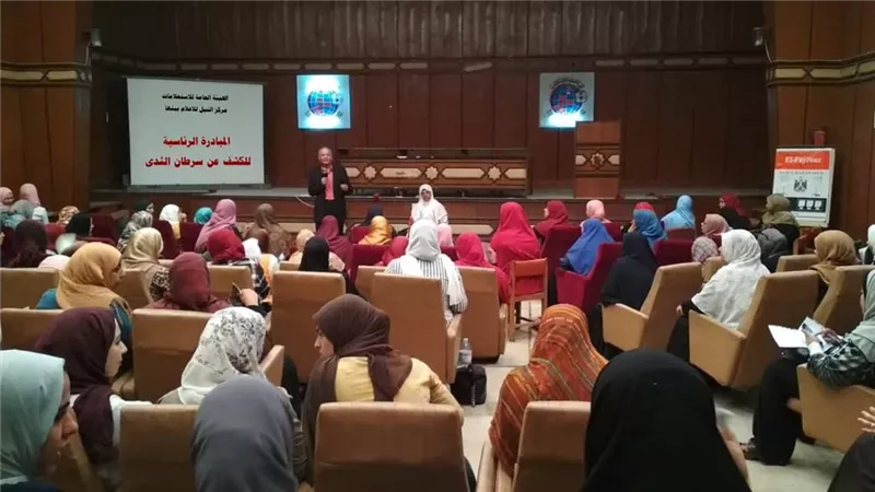 حملة إعلامية للتوعية بالمبادرة الرئاسية للكشف عن سرطان الثدى بالقليوبية