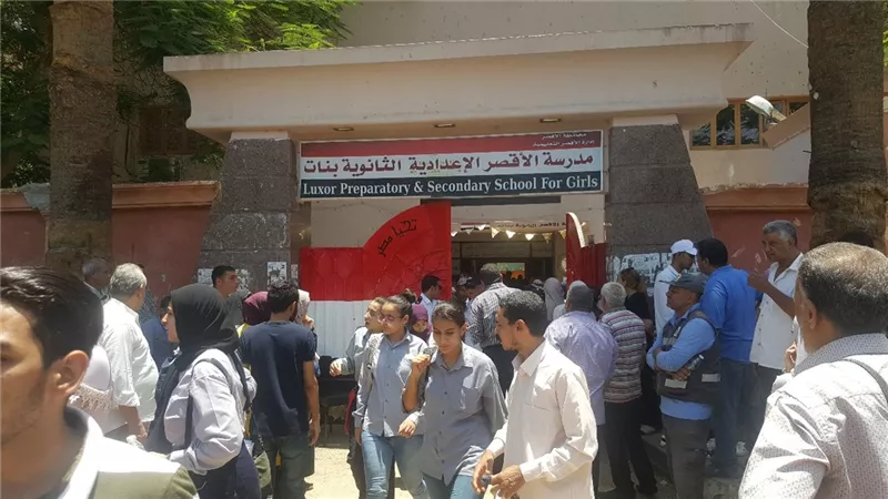 شكاوى من صعوبة 20% من إمتحان الكيمياء بالأقصر