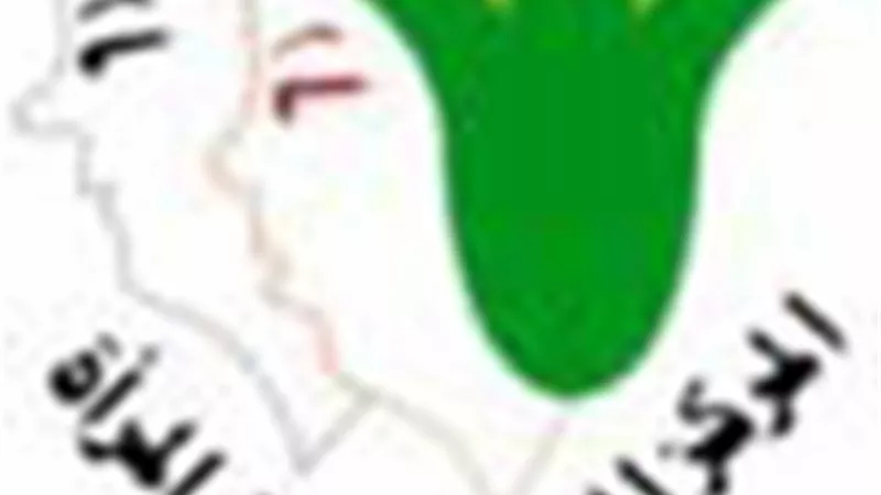 المصرى لحقوق المرأة يطالب بالتحقيق في قضية خطف واغتصاب قاصر