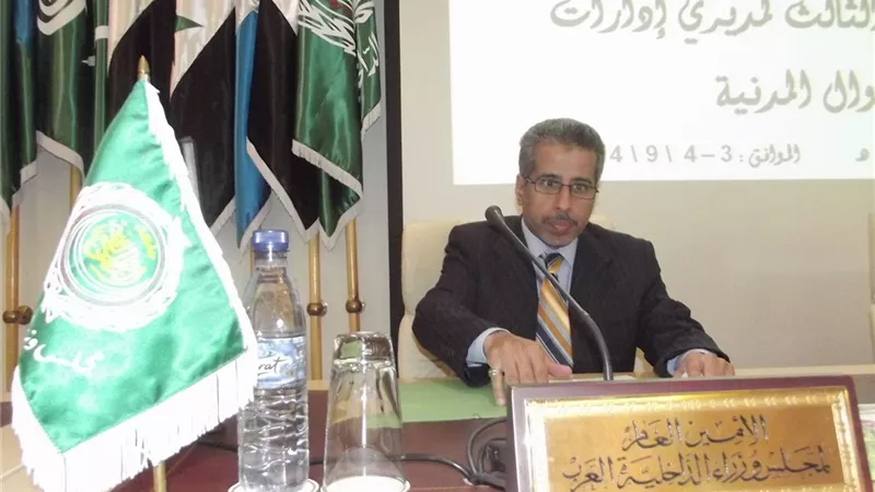 نص كلمة الأمين العام لـ