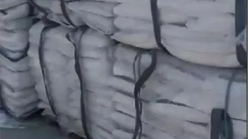 ضبط ٥٠٠ طن ملح طعام داخل مصنع بدون ترخيص بمدينة العاشر