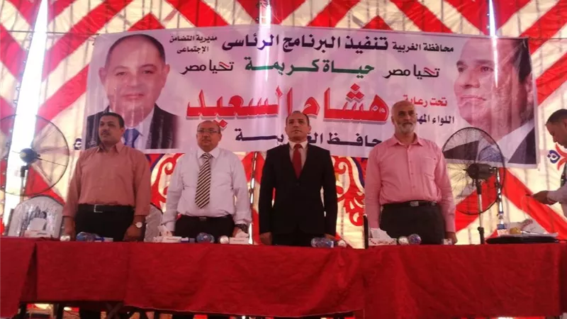 محافظ الغربية .. مساعدات وقوافل طبية تجاوزت 435 ألف جنيه بقرية شونى بطنطا ضمن مبادرة 