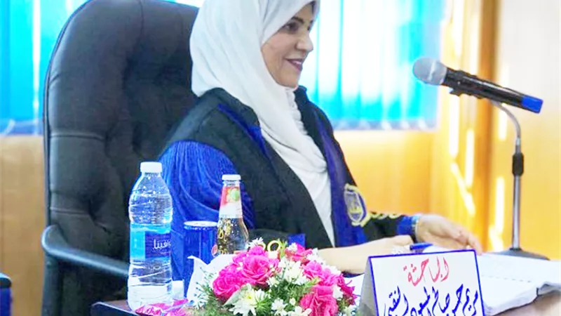 إماراتية تحصل على أول رسالة دكتوراه عن السعادة من جامعة الإسكندرية