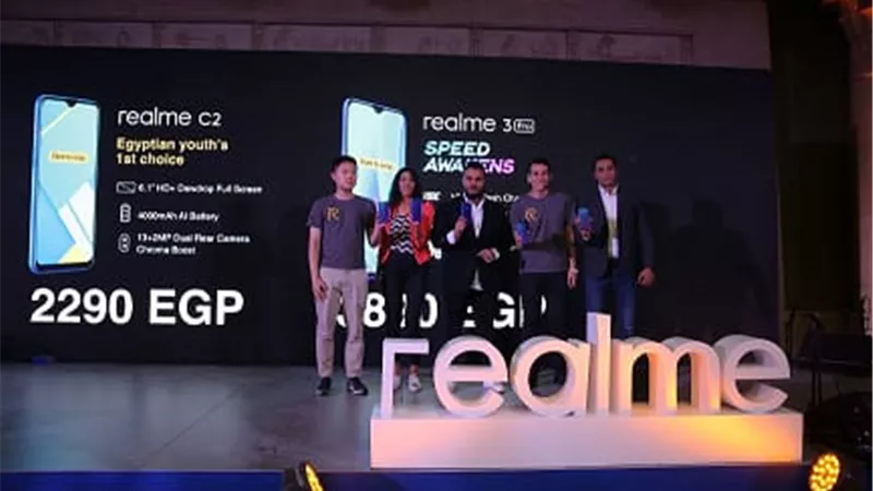 realme تطلق احدث هواتفها بالسوق المصرية