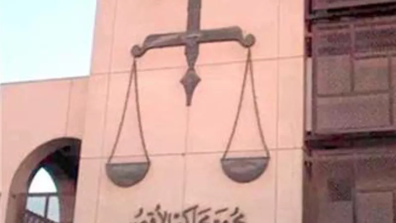 الحبس 3 سنوات ل12 متهما فى قضية أحداث العشى بالأقصر