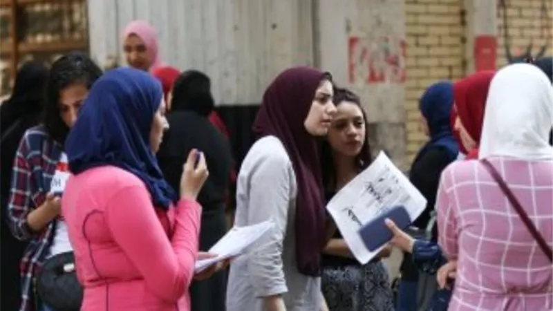 أسئلة الجغرافيا من الجمهورية أونلاين بالنص