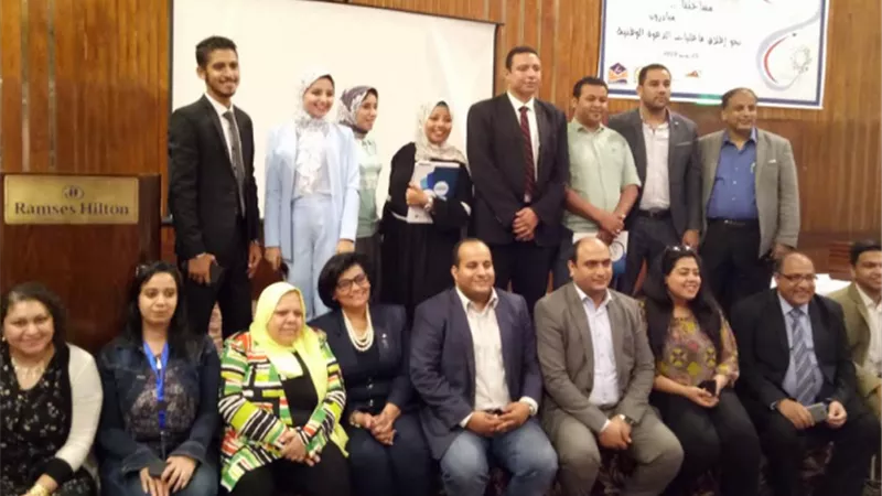 ختام ” مساحتنا “ بعد سنوات من العمل لتمكين الشباب