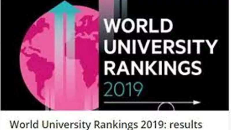 جامعتى كفر الشيخ و بنى سويف تتقدمان تصنيف التايمز البريطاني ضمن 4 جامعات مصرية