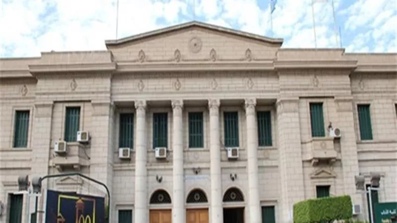 إصدار عملات تذكارية فضية وذهبية بمناسبة مرور 150 عاماً على إنشاء كلية الحقوق