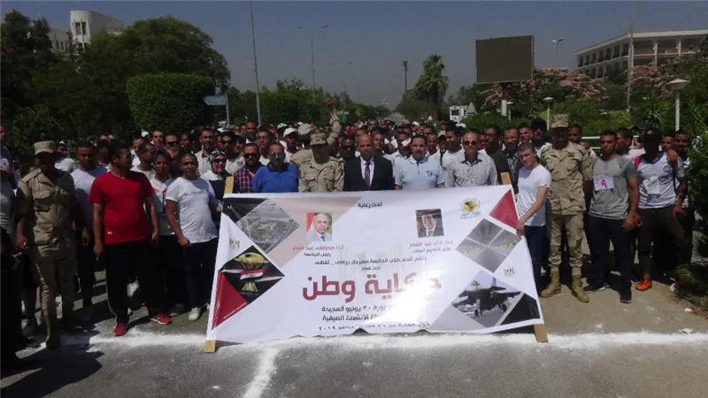 طلاب جامعة المنيا يحتفلون بثورة 30يونيو