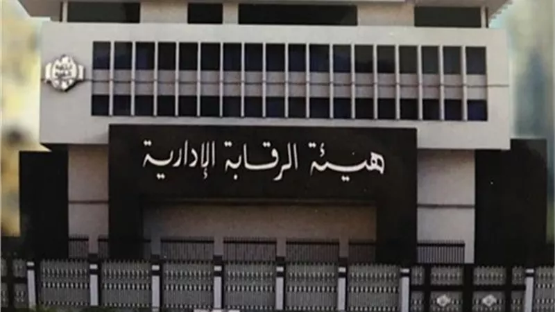 ضبط مهندس الحماية بالمنوفية تلقى رشاوى من المواطنين