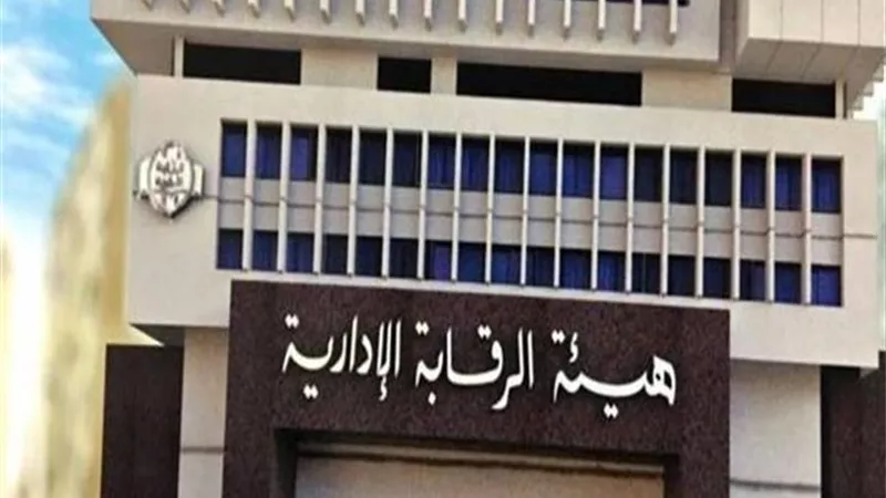 سقوط مدير شئون العاملين بالضرائب العقارية بالقاهرة حصل على 100 الف جنيه من المواطنين لتعيين ابنائهم بالمصلحة