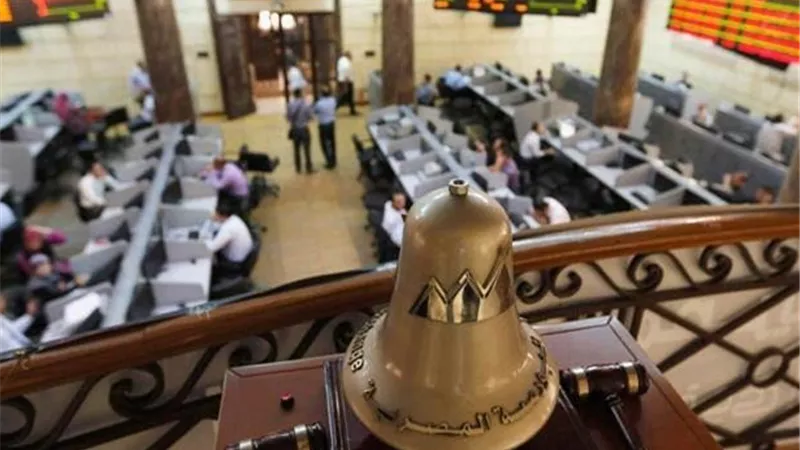 الأحد والإثنين أجازة بالبورصة المصرية