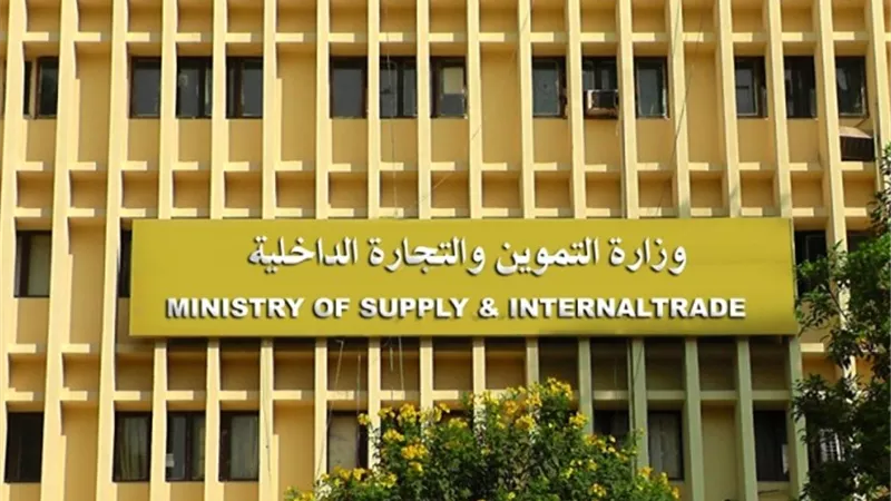 التموين : لا توجد تصريحات أو بيانات رسمية بشان تطبيق منظومة جديدة للخبز