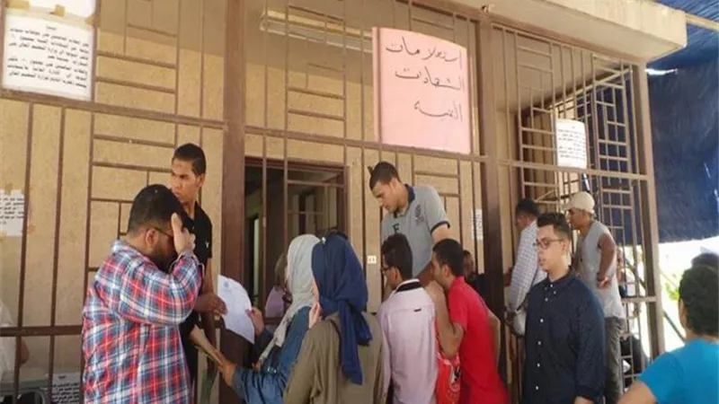 مواعيد وشروط اختبارات القدرات بكليات بنى سويف