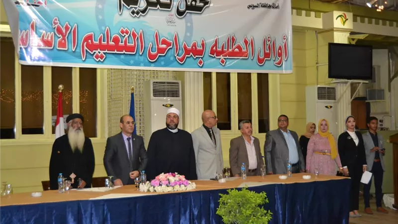 مستقبل وطن يكرم 165 طالبا من اوائل السويس