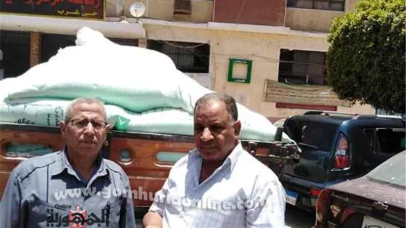 ضبط سيارة تحمل دقيق مخصص للمخابز قبل بيعه بالسوق السوداء بأسيوط