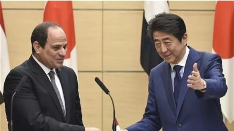 جين بينج لـ 