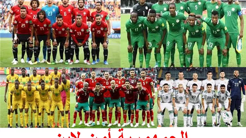 5 منتخبات صعدوا لدور ال 16 فى الأمم الافريقية 2019 .. تعرف عليهم