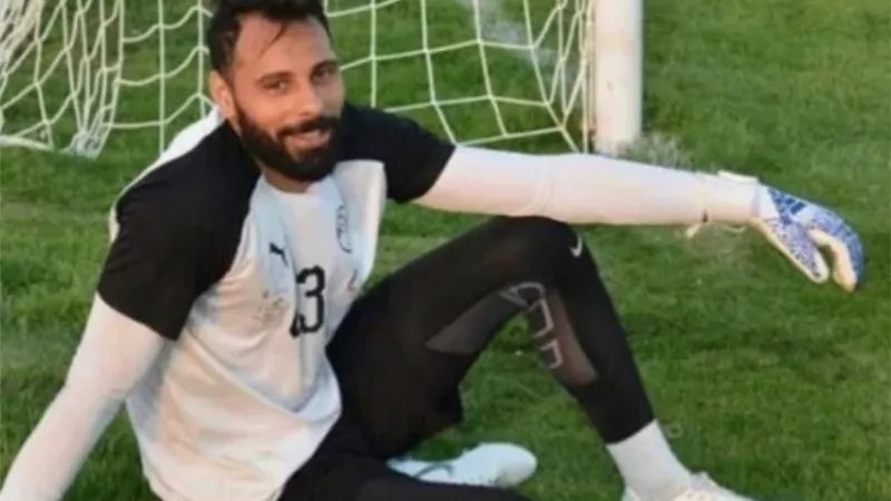 محمد الشناوي ل 