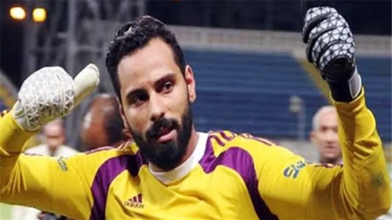 نادي الزمالك يصدر بيان رسمي حول إصابة