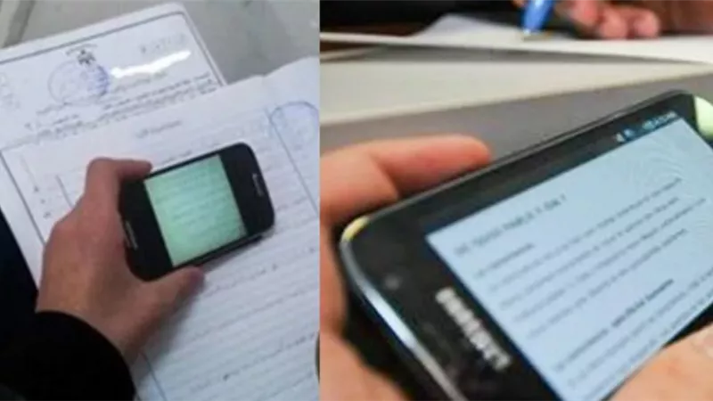 تداول امتحان علم النفس والاجتماع على صفحات الغش الالكترونى