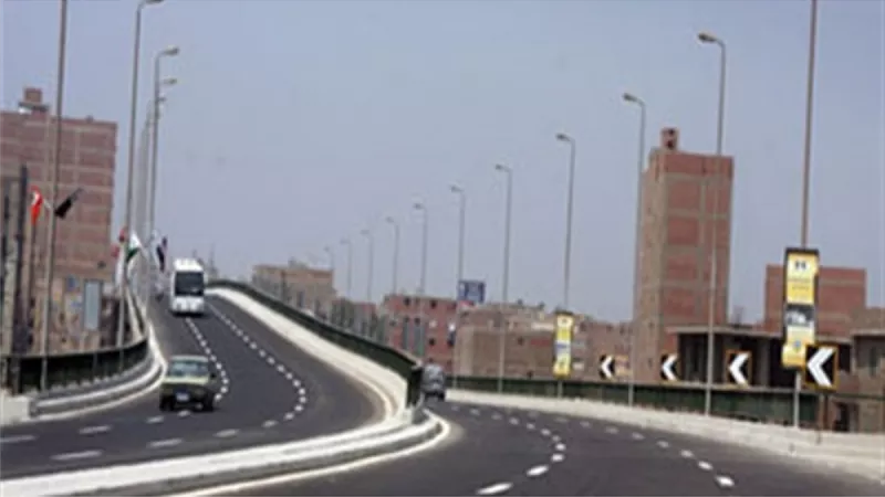 رئيس 