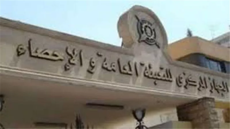 7.5 مليار جنيه قيمة المبالغ المصروفة من معاشات ومساعدات وزارة التضامن خلال 2017
