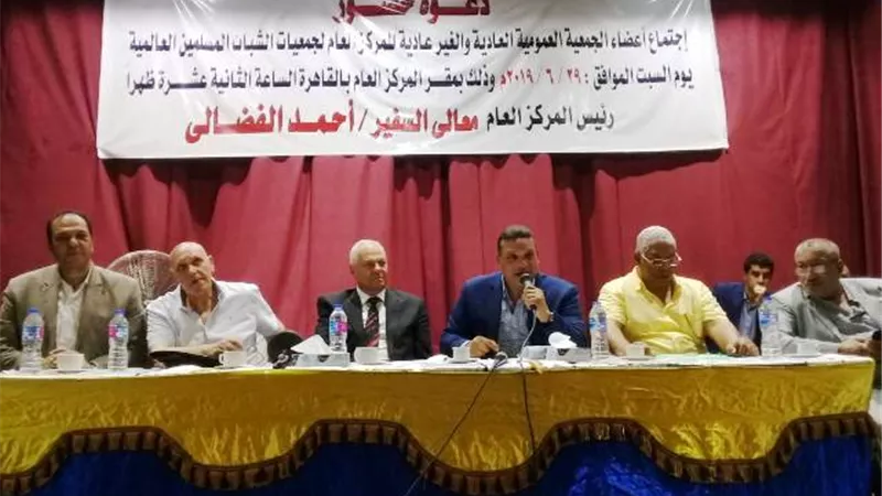 «منظمة الشبان العالمية» عضو مراقب بالأمم المتحدة