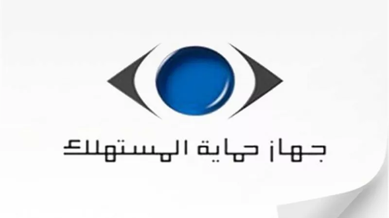 عبد المعطي : سيارات الضبطيه القضائيه تنتشر بالاسواق لرصد الممارسات الضارة
