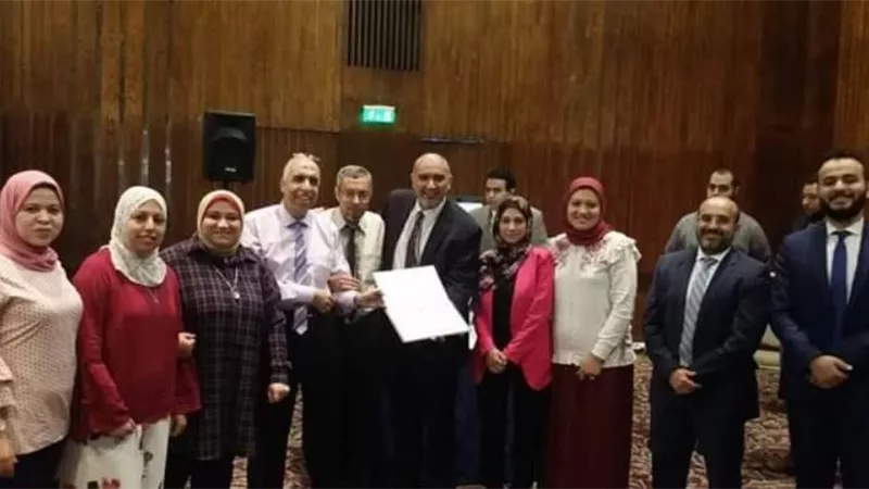 تكريم 