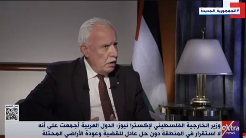 وزير الخارجية والمغتربين