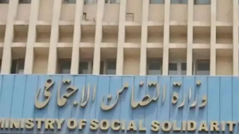 التضامن تكشف آلية صرف تعويضات متضرري حريق كوم أمبو