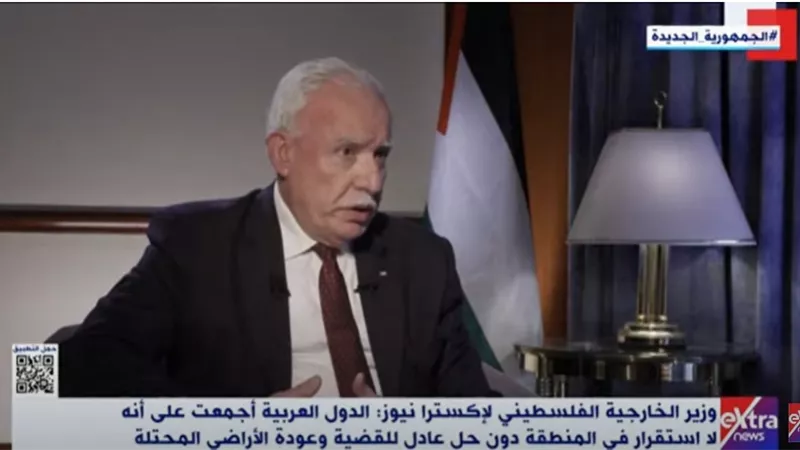 المالكي: قرار المحكمة الدولية العام المقبل سيقلب موازين القضية الفلسطينية