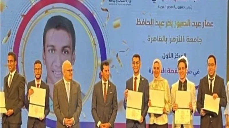 طلاب جامعة بنها يحصدون مراكز متقدمة في مسابقة إبداع 11