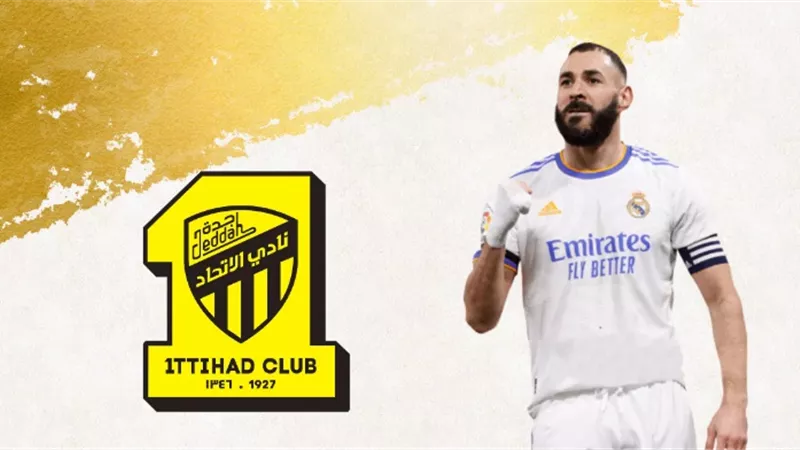 قناة بين سبورتس : بنزيما فى الطريق الى اتحاد جدة السعودى - شاهد