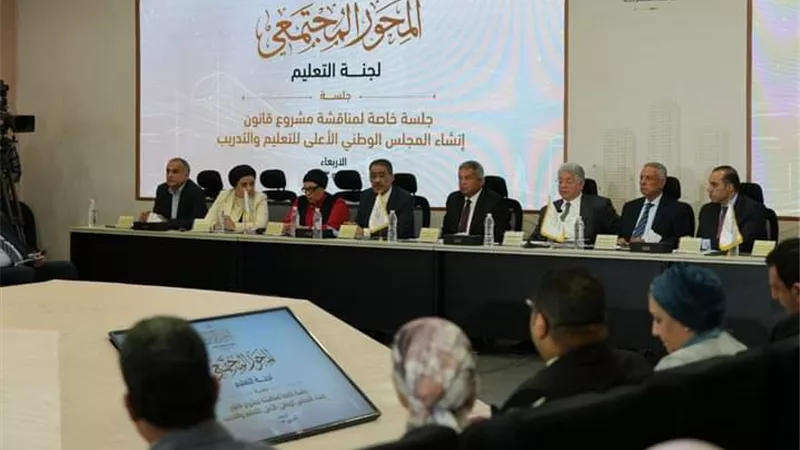 جيهان البيومي: المجلس الأعلى للتعليم سيوحد 