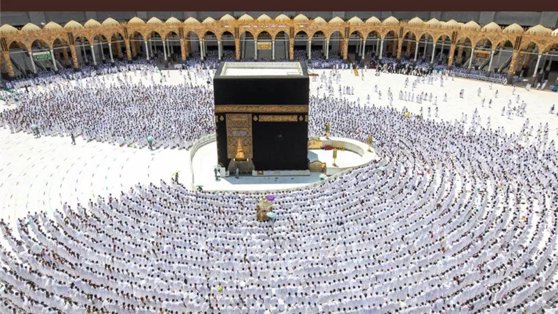 السعودية تفعل برنامج التطويف المركزي لموسم الحج