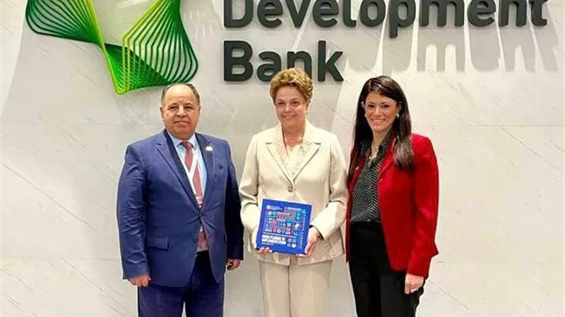 المشاط:طورنا نظامًا إلكترونيًا لمتابعة التمويلات التنموية الميسرة