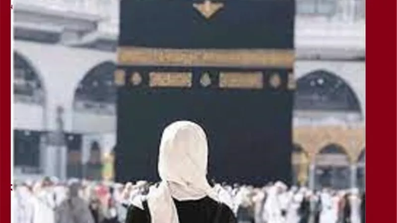الحج المبرور هو الذى لا يخالطه اثم فماذا لوكان بغير اذن الزوج