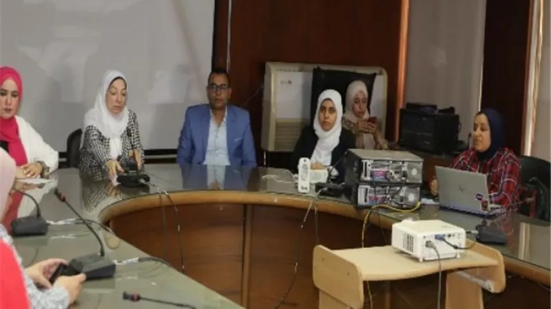 ندوة عن
