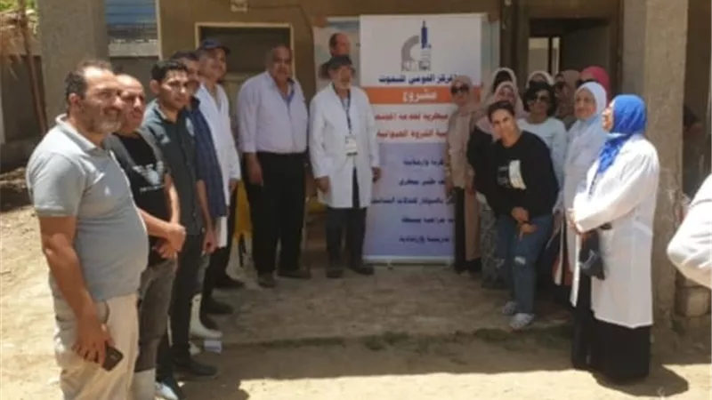 قافلة طبية
