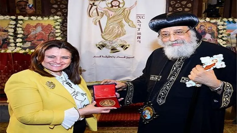 وزيرة الهجرة تشارك في الاحتفال بذكرى زيارة العائلة المقدسة إلى مصر