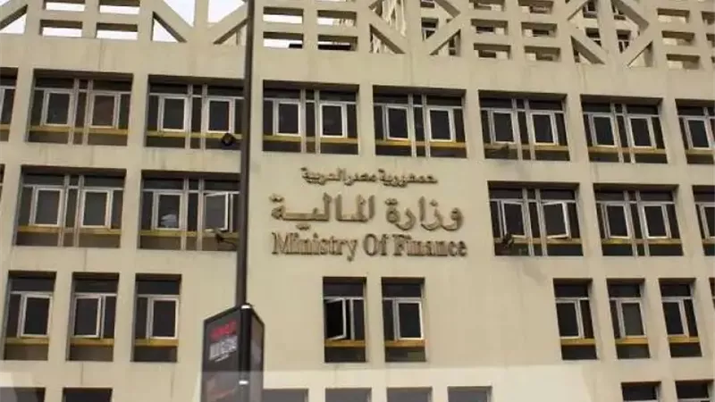 المالية تكشف 8 حقائق عن قانون ضرائب الدمغة