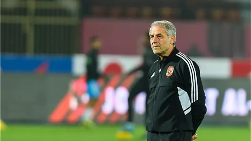 كولر يمنح لاعبو الأهلي راحة من التدريبات اليوم