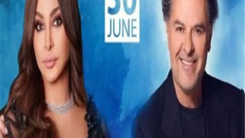 إليسا وراغب علامة يحتفلان بعيد الأضحي مع جمهورهما فى لبنان