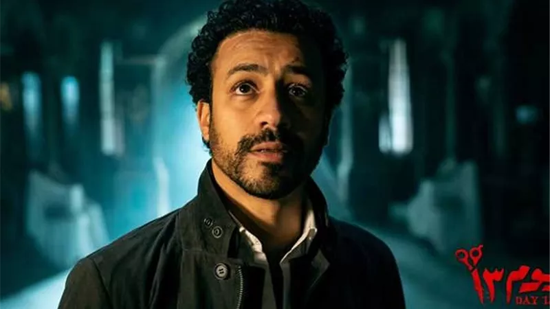 أحمد داود: أعتبر نفسي نجم صف أول بعد نجاح يوم 13