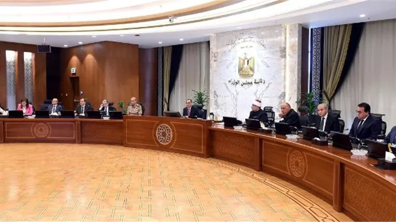 مجلس الوزراء يوافق على منح المستثمر الأجنبي إقامة مؤقتة لمدة عام