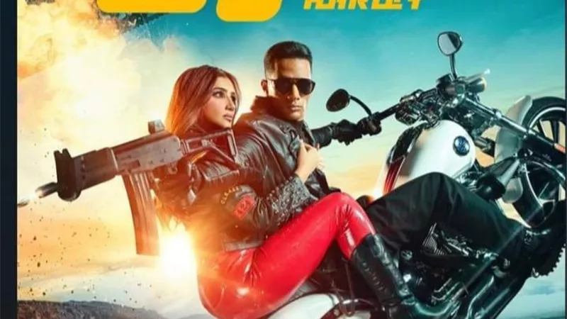 هارلي بالمركز الخامس.. ماذا حقق فيلم محمد رمضان أمس فى السينمات