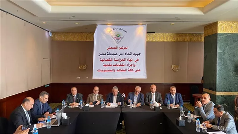 نقيب صيادلة الشرقية: الأمن الدوائي لصحة المصريين يحميه صيادلة مصر